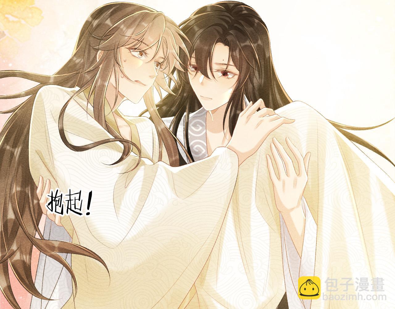 第23话 我陪着你！(1/2)-第23话