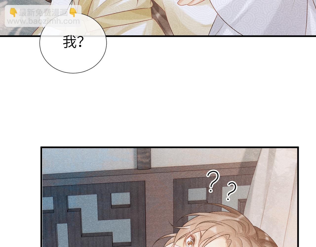 第23话 我陪着你！(1/2)-第23话