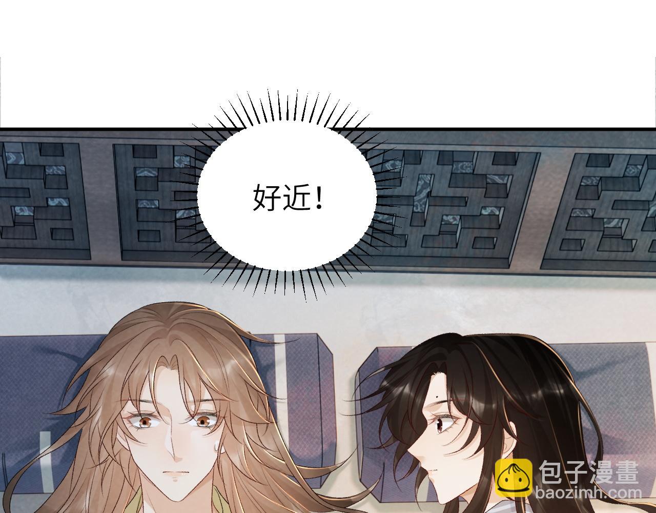 第23话 我陪着你！(1/2)-第23话