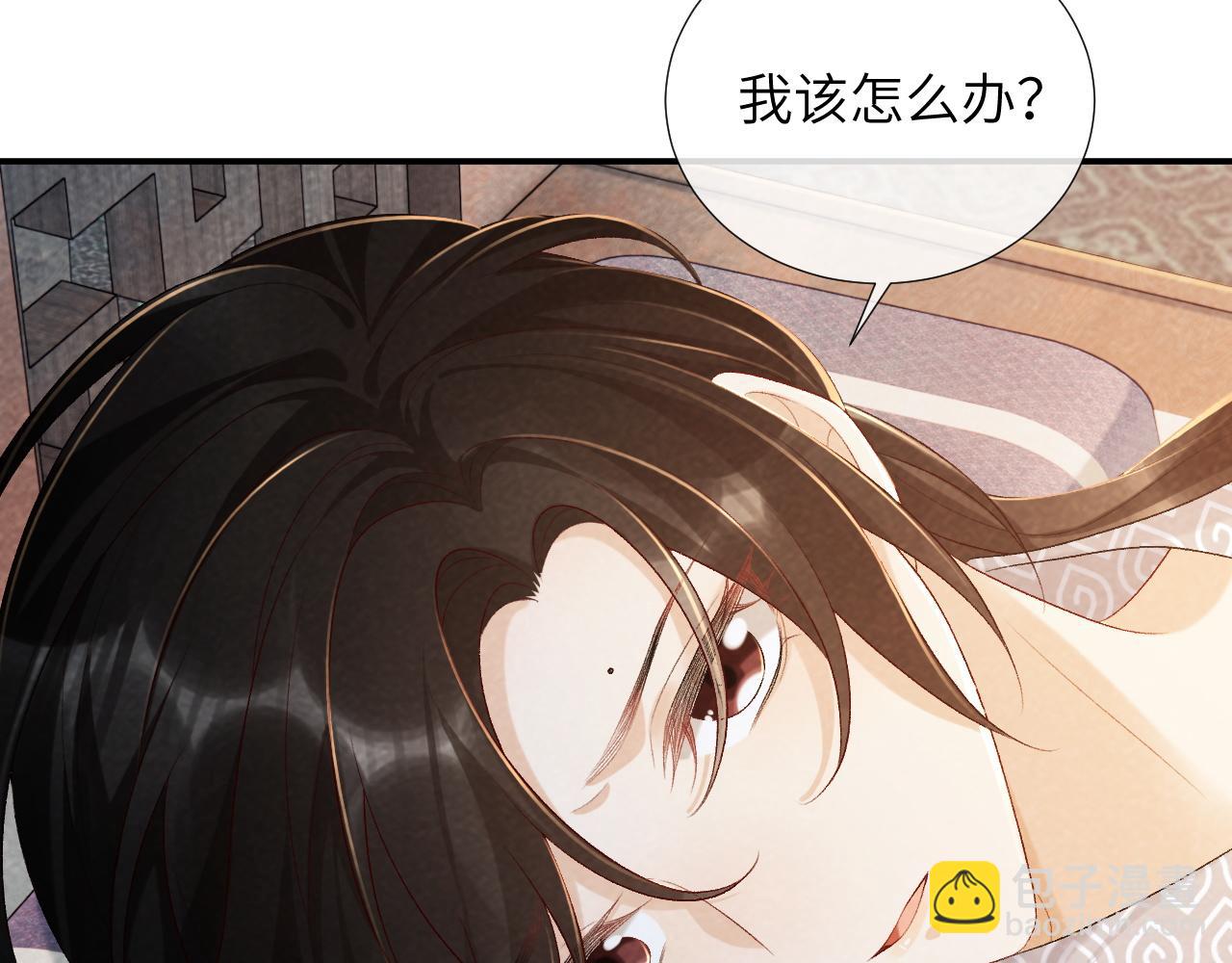 第23话 我陪着你！(1/2)-第23话