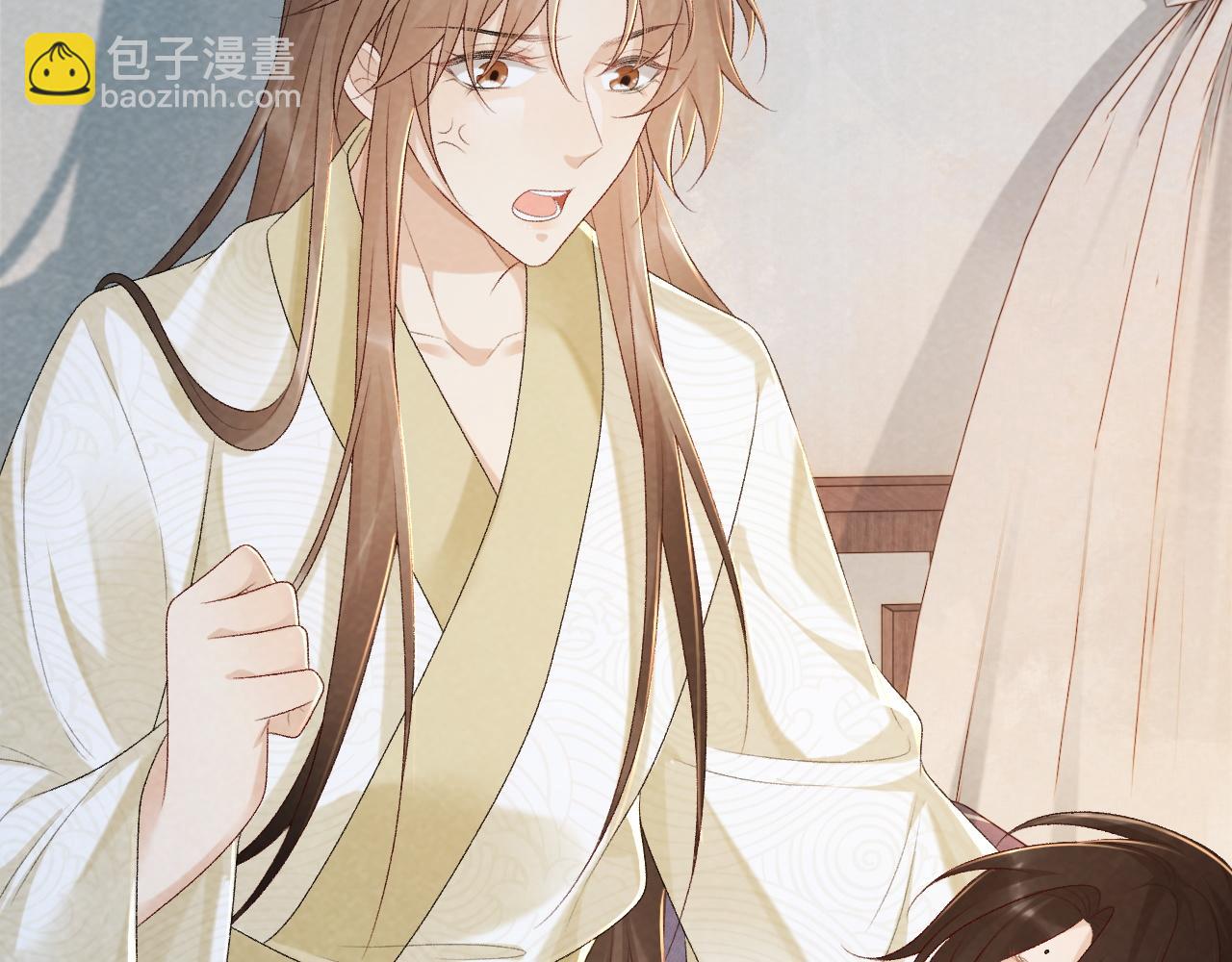 第23话 我陪着你！(1/2)-第23话