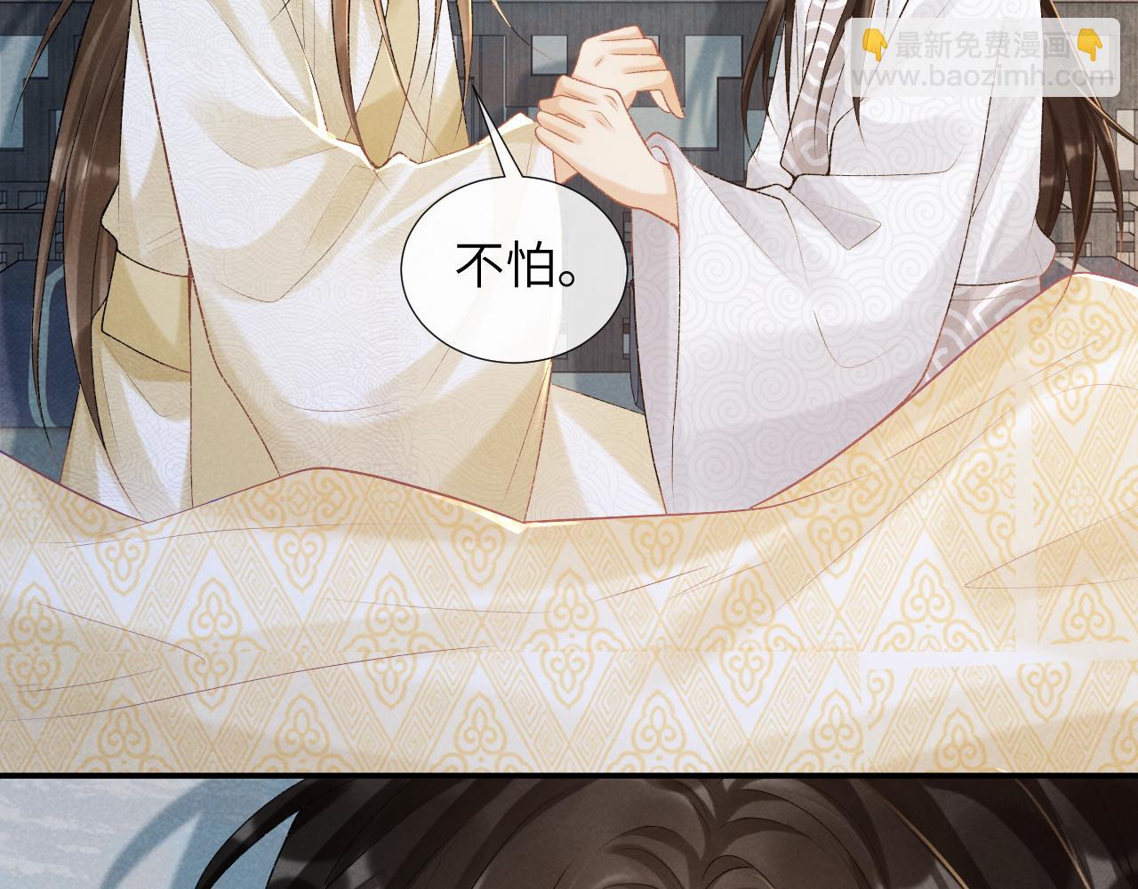 第23话 我陪着你！(1/2)-第23话