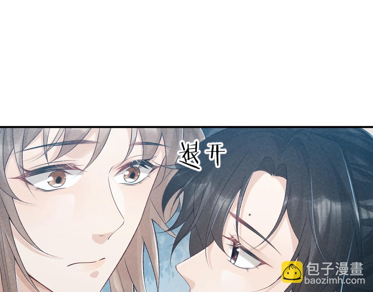 第23话 我陪着你！(1/2)-第23话