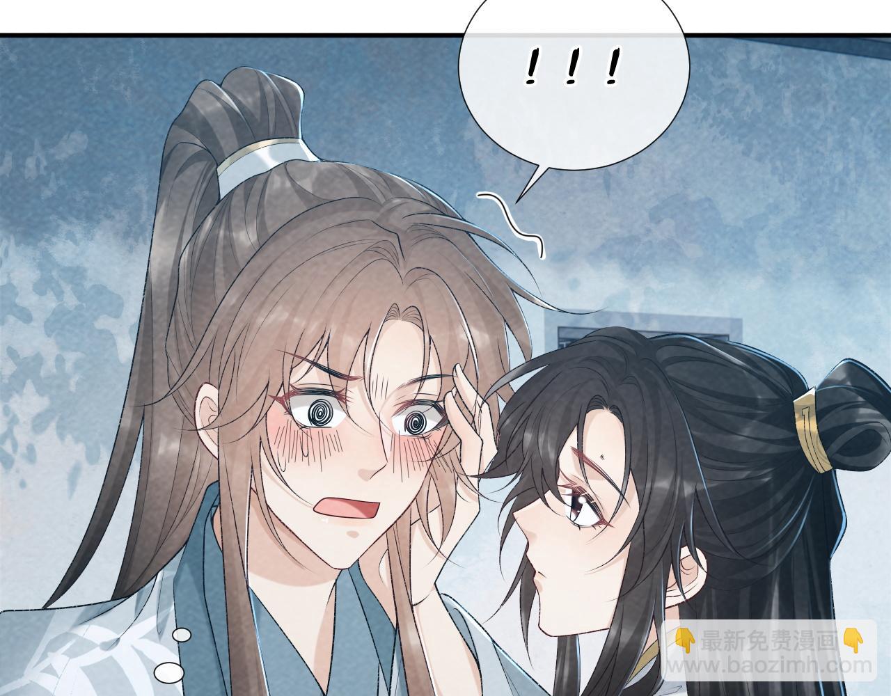 第23话 我陪着你！(1/2)-第23话