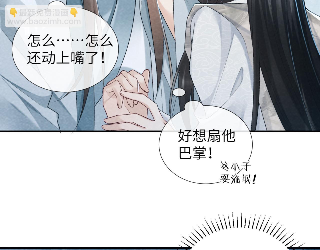 第23话 我陪着你！(1/2)-第23话