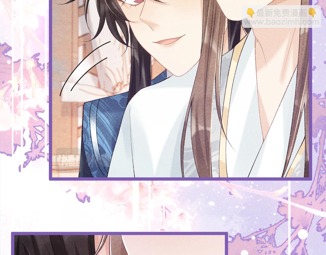 第25话 撩拨(1/2)-第25话