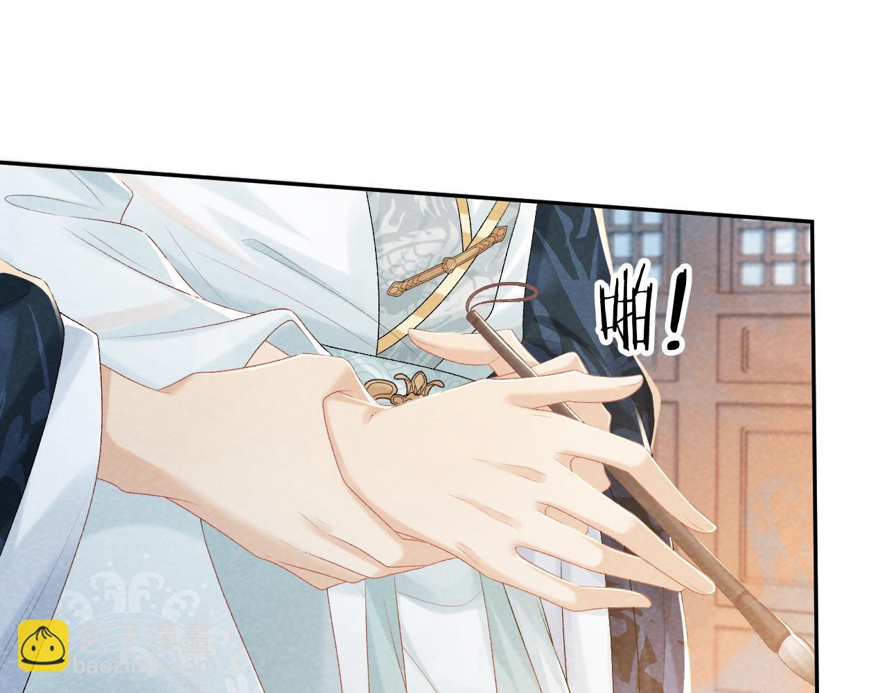 第25话 撩拨(1/2)-第25话