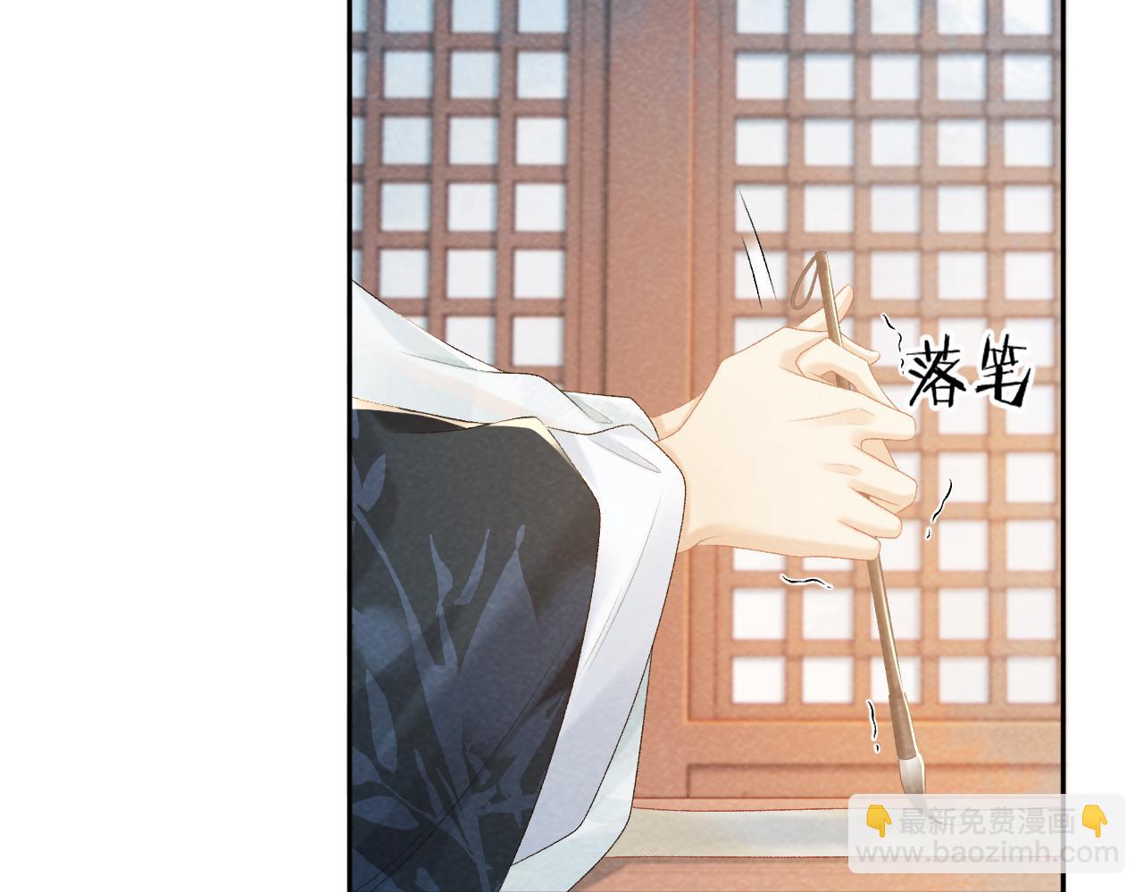 第25话 撩拨(1/2)-第25话