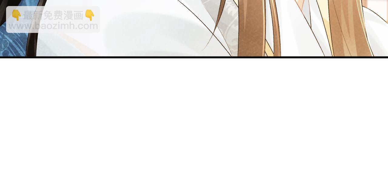 第25话 撩拨(1/2)-第25话