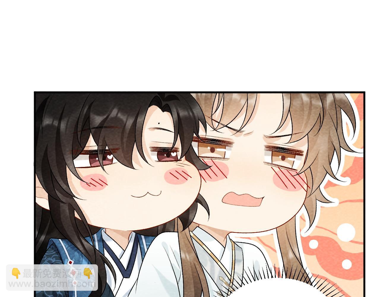 第25话 撩拨(1/2)-第25话