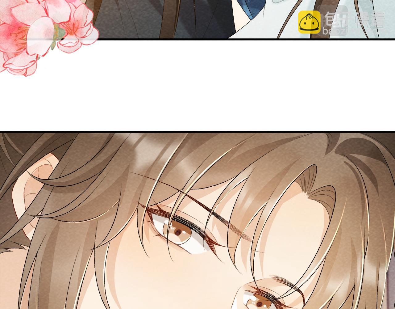 第25话 撩拨(1/2)-第25话