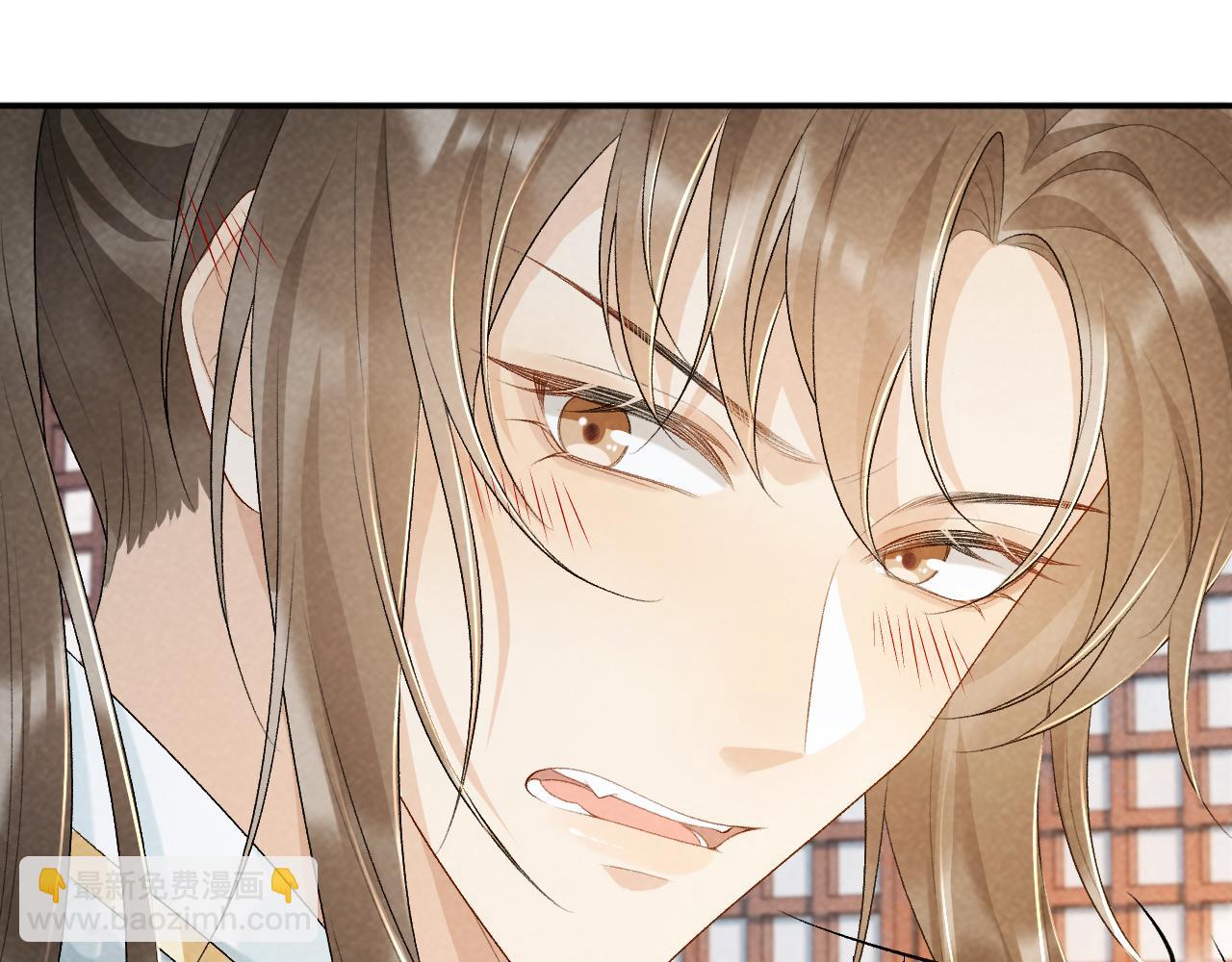 第25话 撩拨(1/2)-第25话