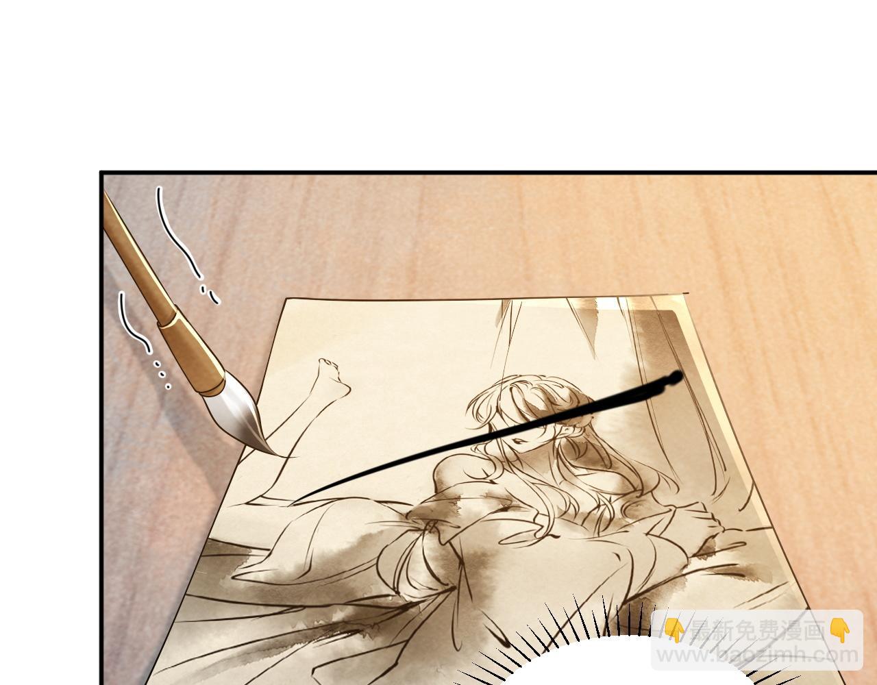 第25话 撩拨(1/2)-第25话