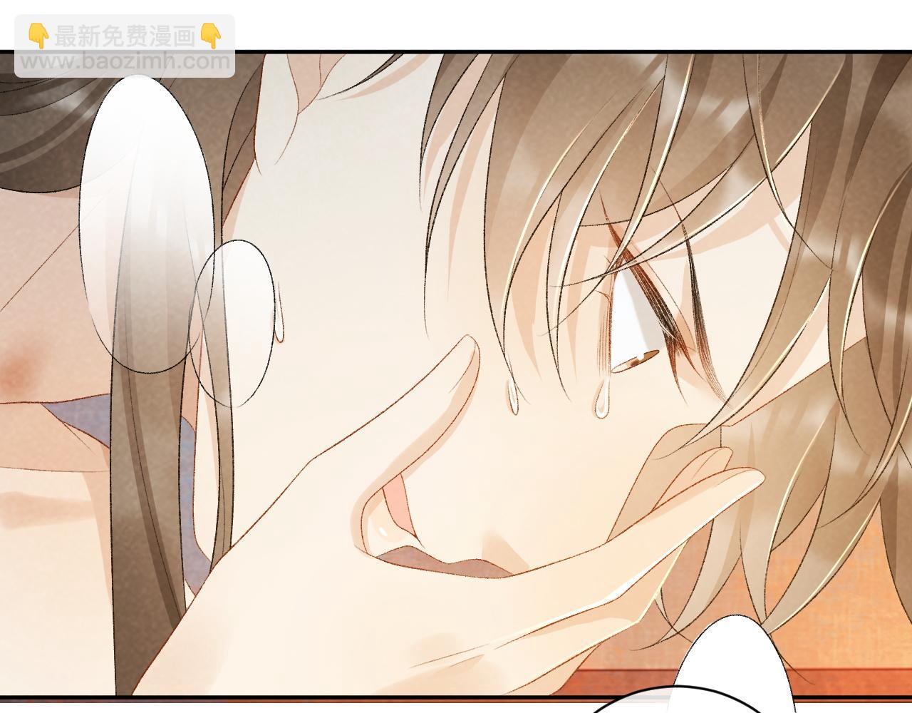 第27话 唯有他可依靠(1/2)-第27话