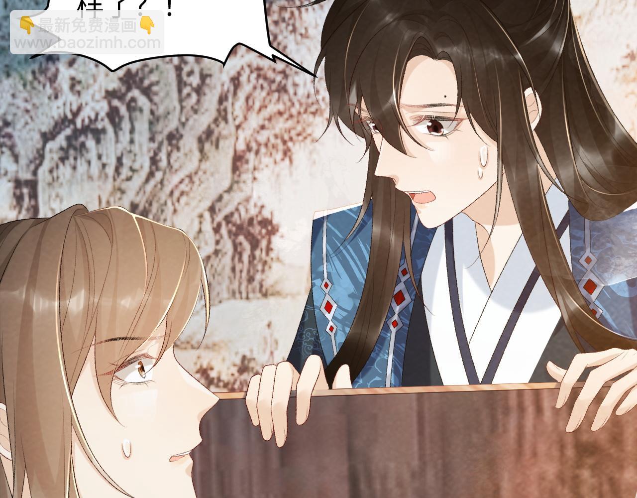 第27话 唯有他可依靠(1/2)-第27话