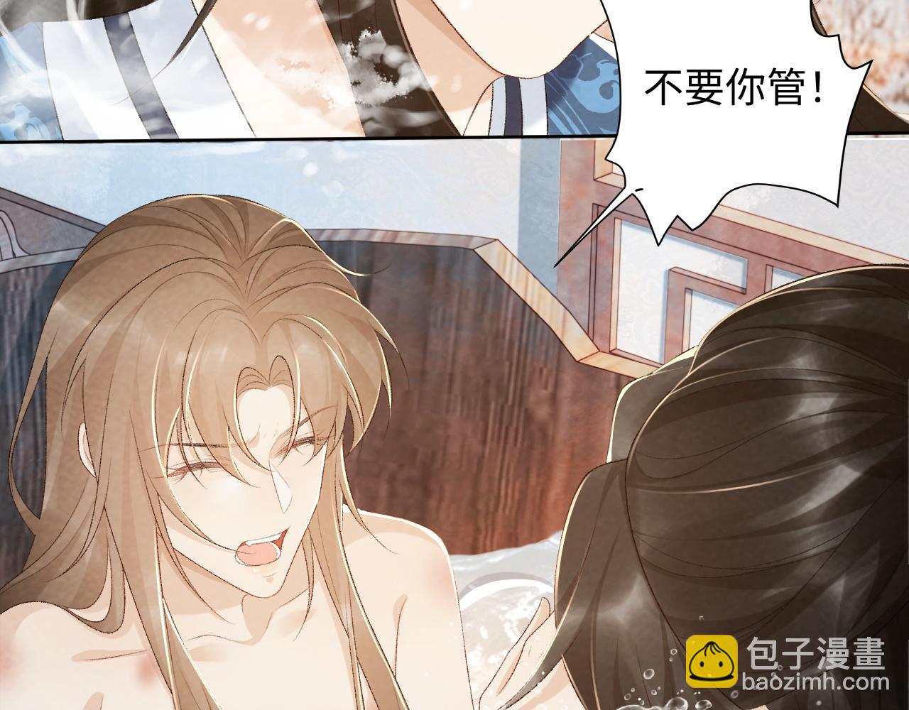 第27话 唯有他可依靠(1/2)-第27话