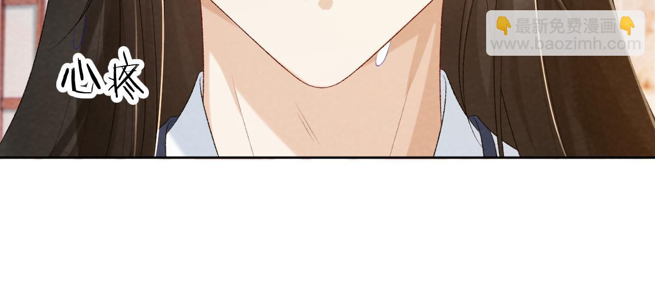 第27话 唯有他可依靠(1/2)-第27话