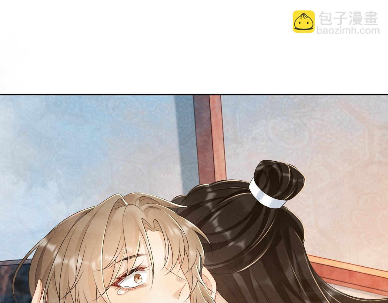 第27话 唯有他可依靠(1/2)-第27话