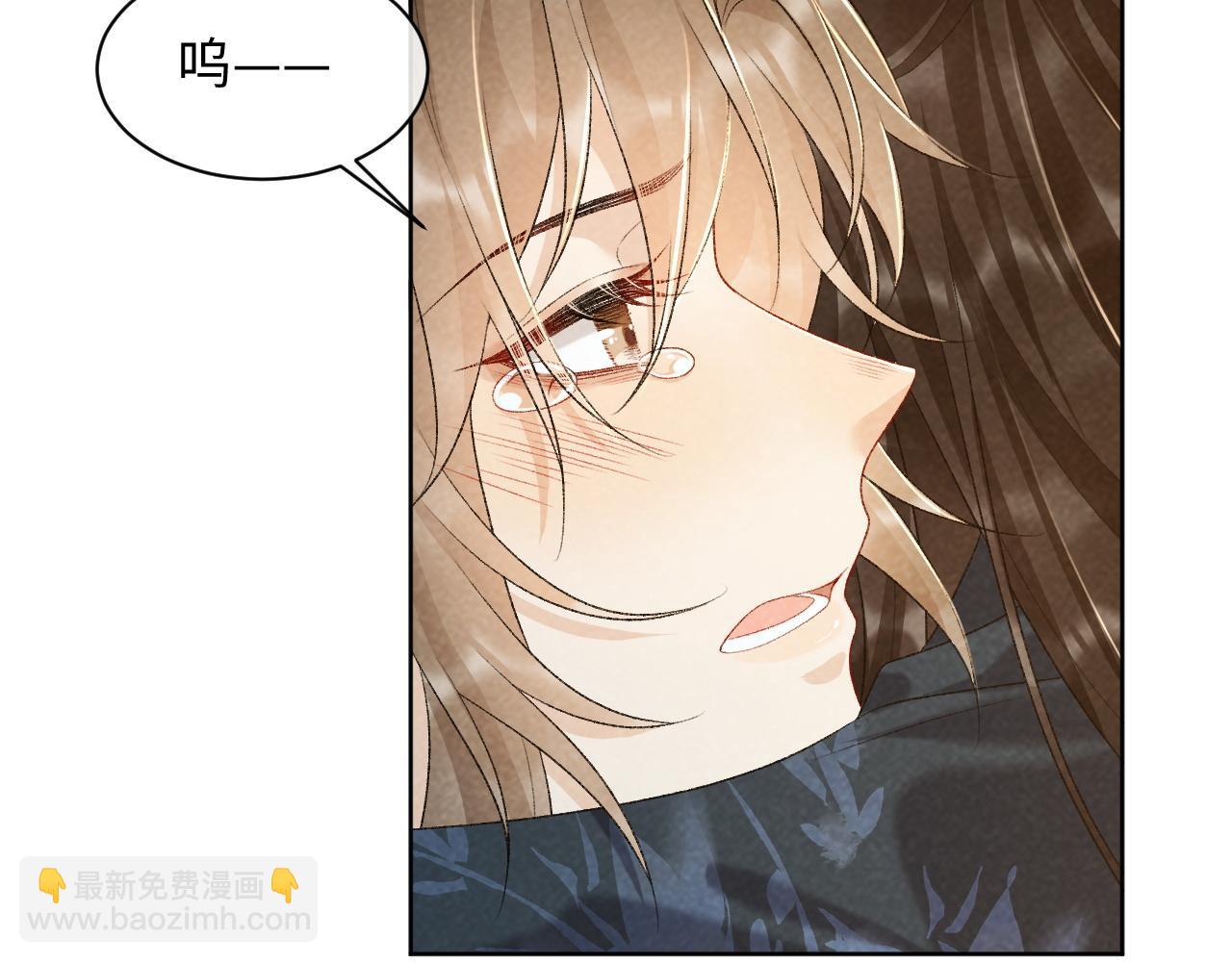 第27话 唯有他可依靠(1/2)-第27话