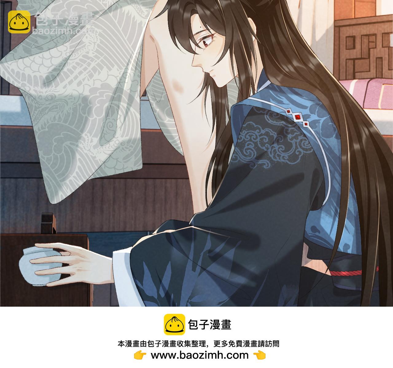 第27话 唯有他可依靠(1/2)-第27话