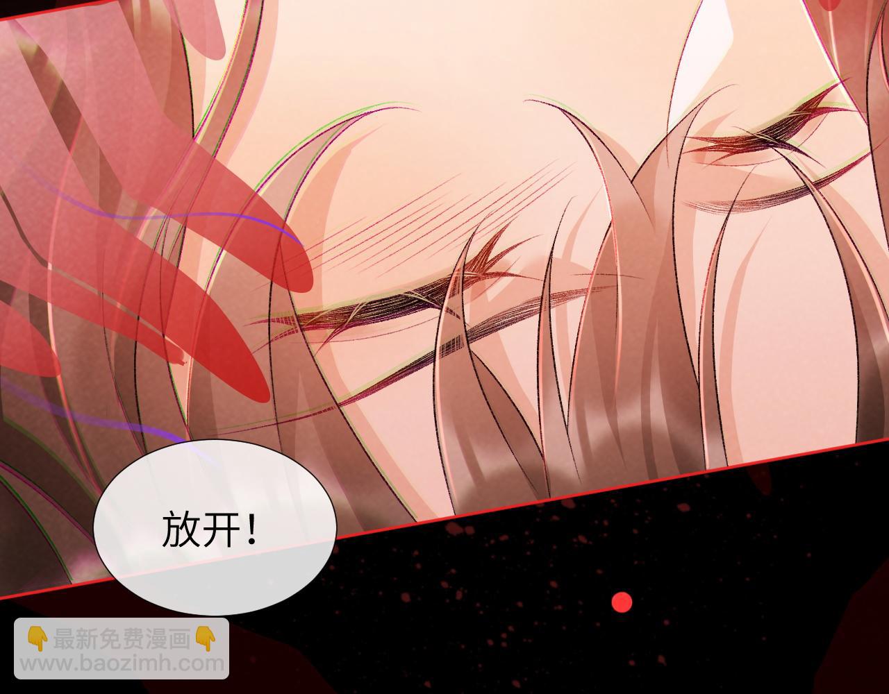 第27话 唯有他可依靠(1/2)-第27话