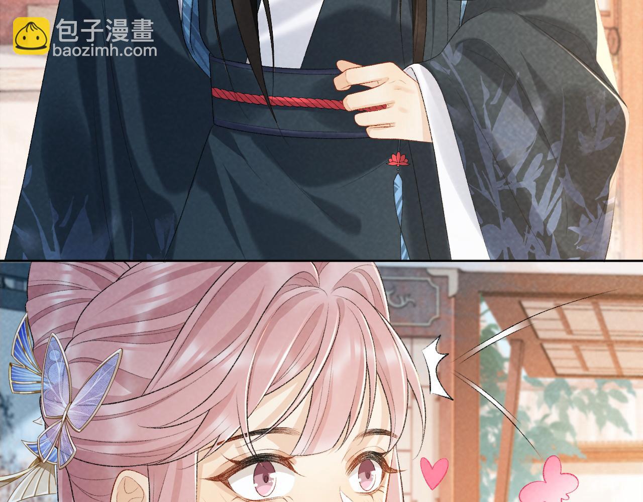 第29话 吃醋？(1/2)-第29话