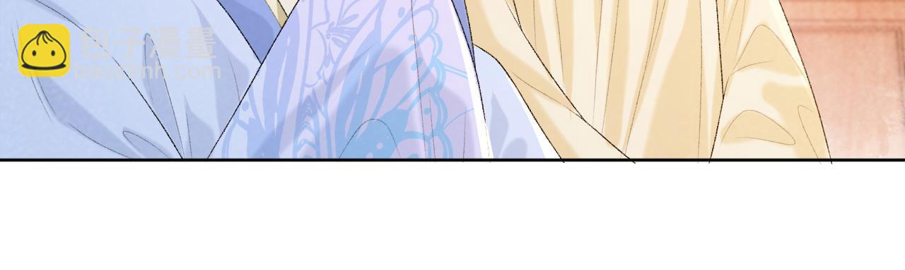 第29话 吃醋？(1/2)-第29话