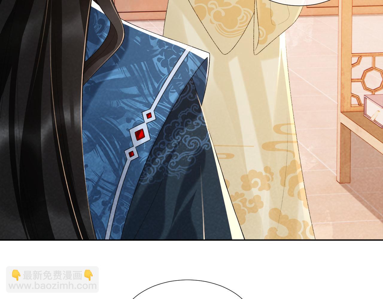 第29话 吃醋？(1/2)-第29话