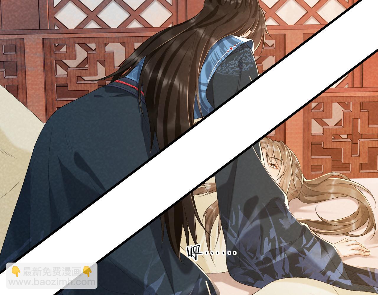 第29话 吃醋？(1/2)-第29话