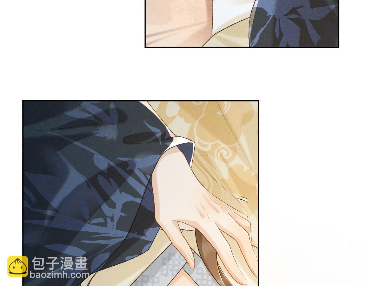 第29话 吃醋？(1/2)-第29话