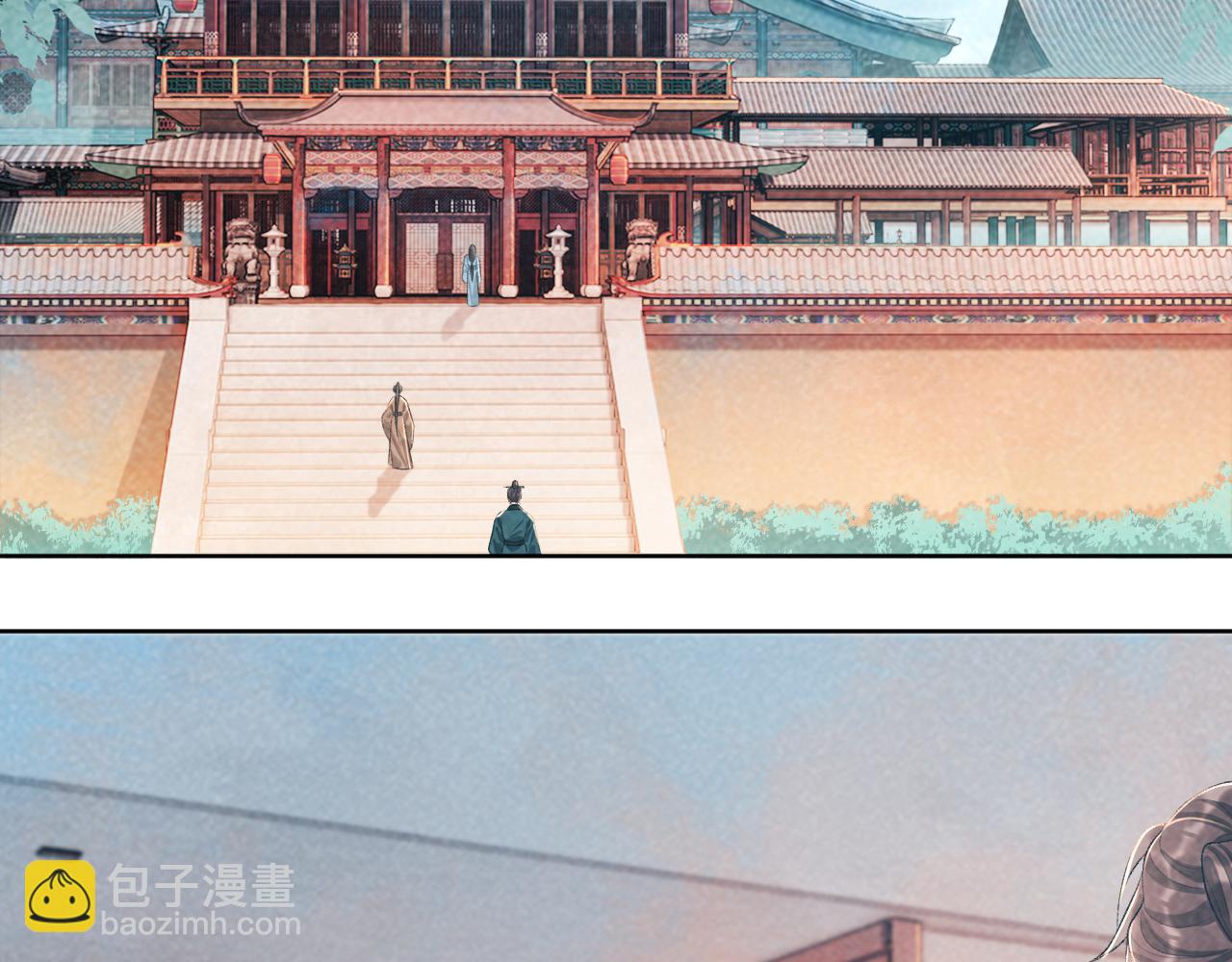 第29话 吃醋？(1/2)-第29话