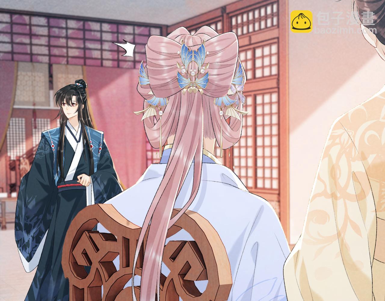 第29话 吃醋？(1/2)-第29话