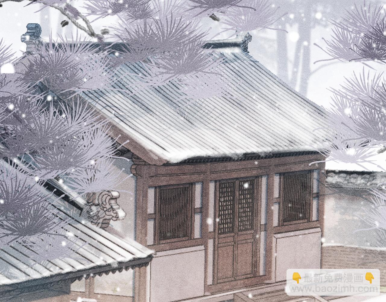 第3话 他是我的。(1/3)-第3话