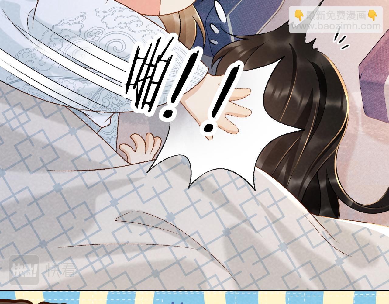 第31话 恐吓信(1/2)-第31话