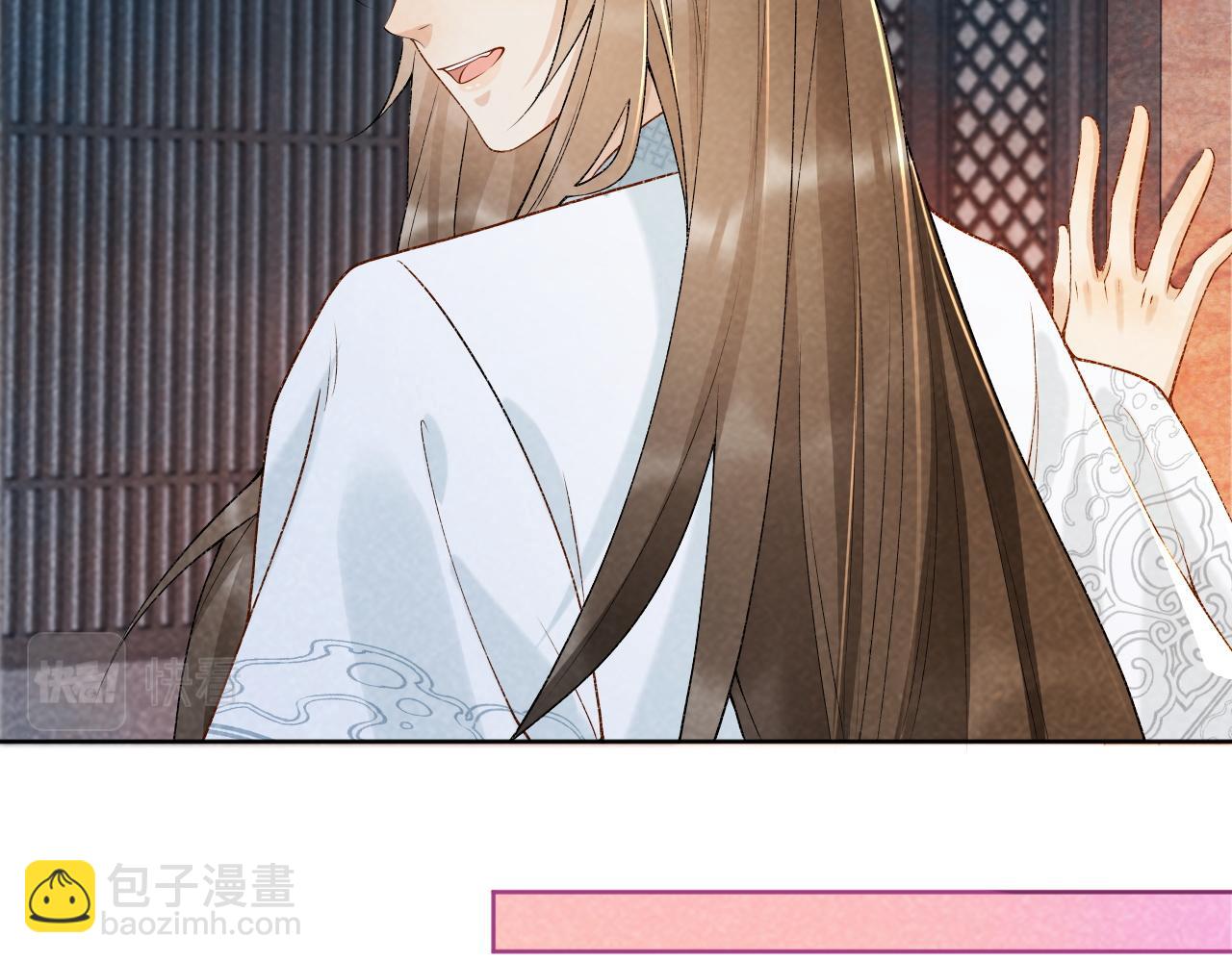 第31话 恐吓信(1/2)-第31话