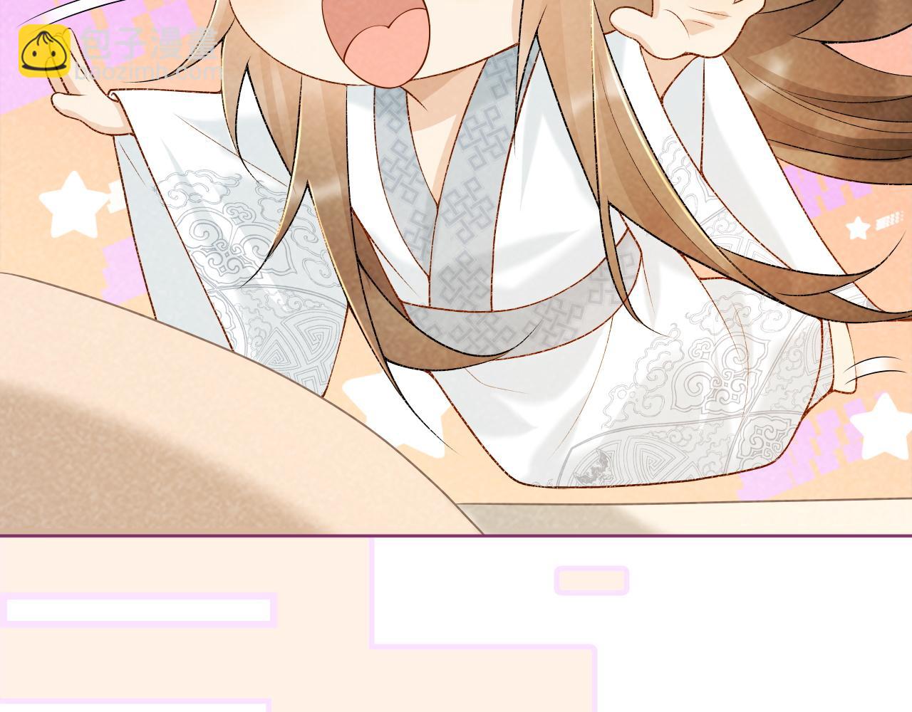 第31话 恐吓信(1/2)-第31话