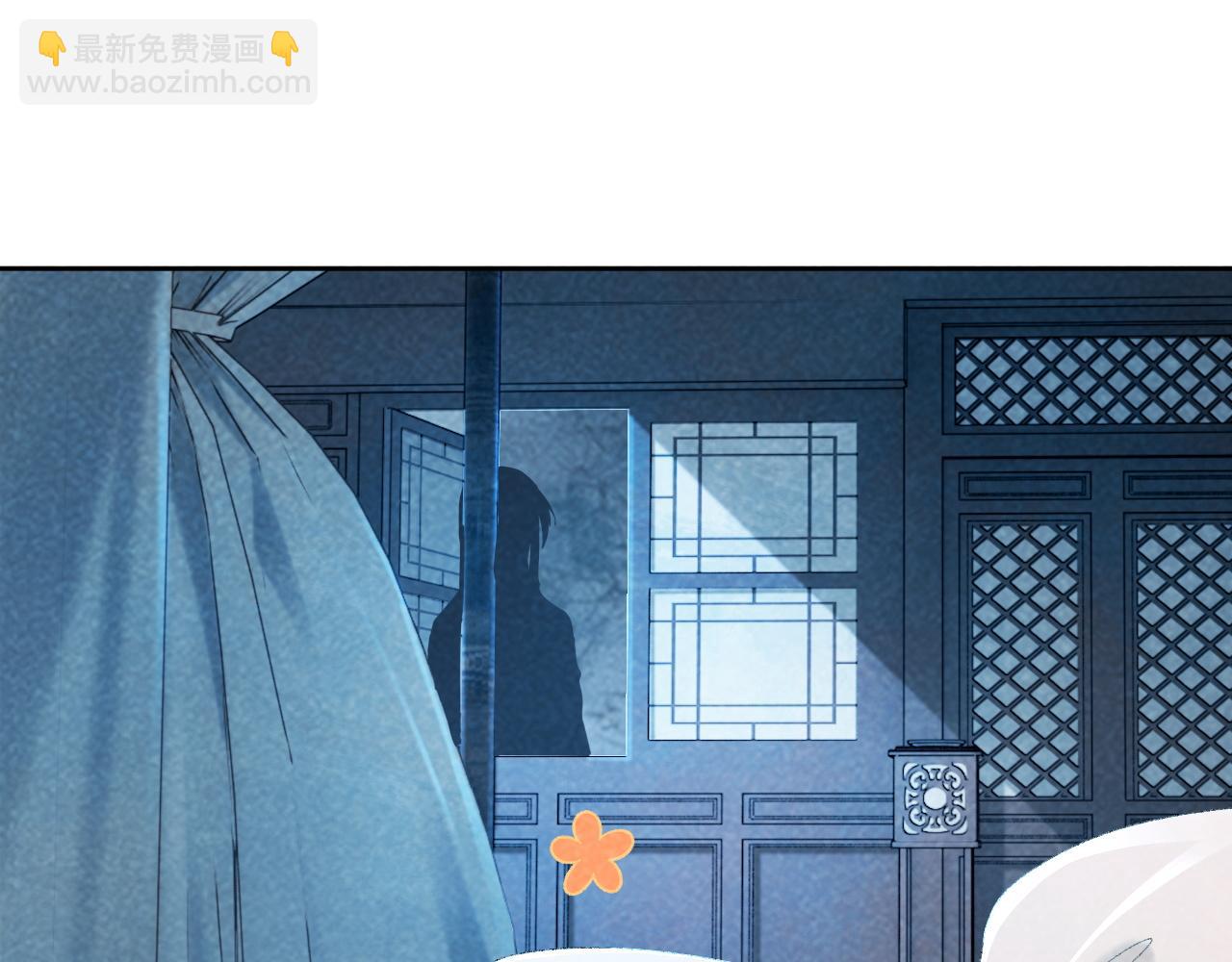 第31话 恐吓信(1/2)-第31话