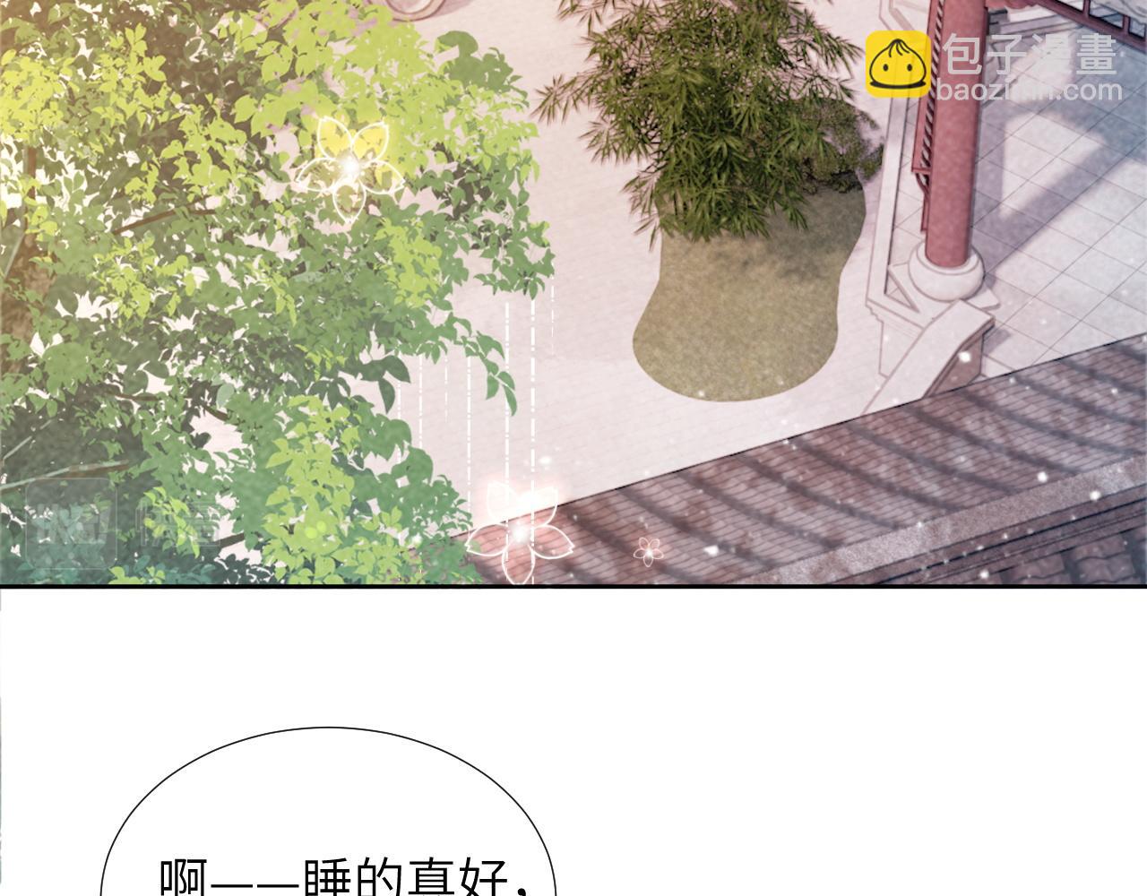 第31话 恐吓信(1/2)-第31话