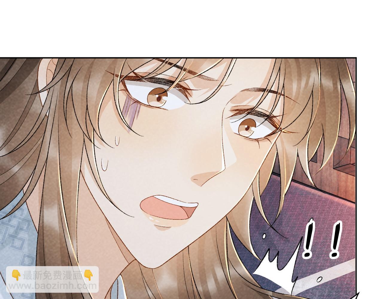 第31话 恐吓信(1/2)-第31话