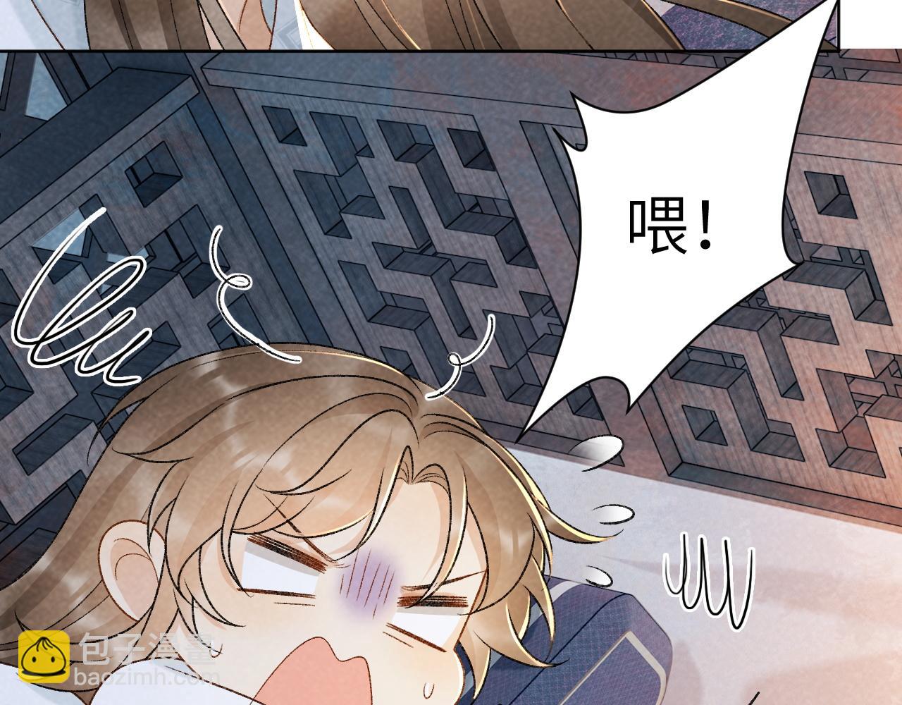 第31话 恐吓信(1/2)-第31话