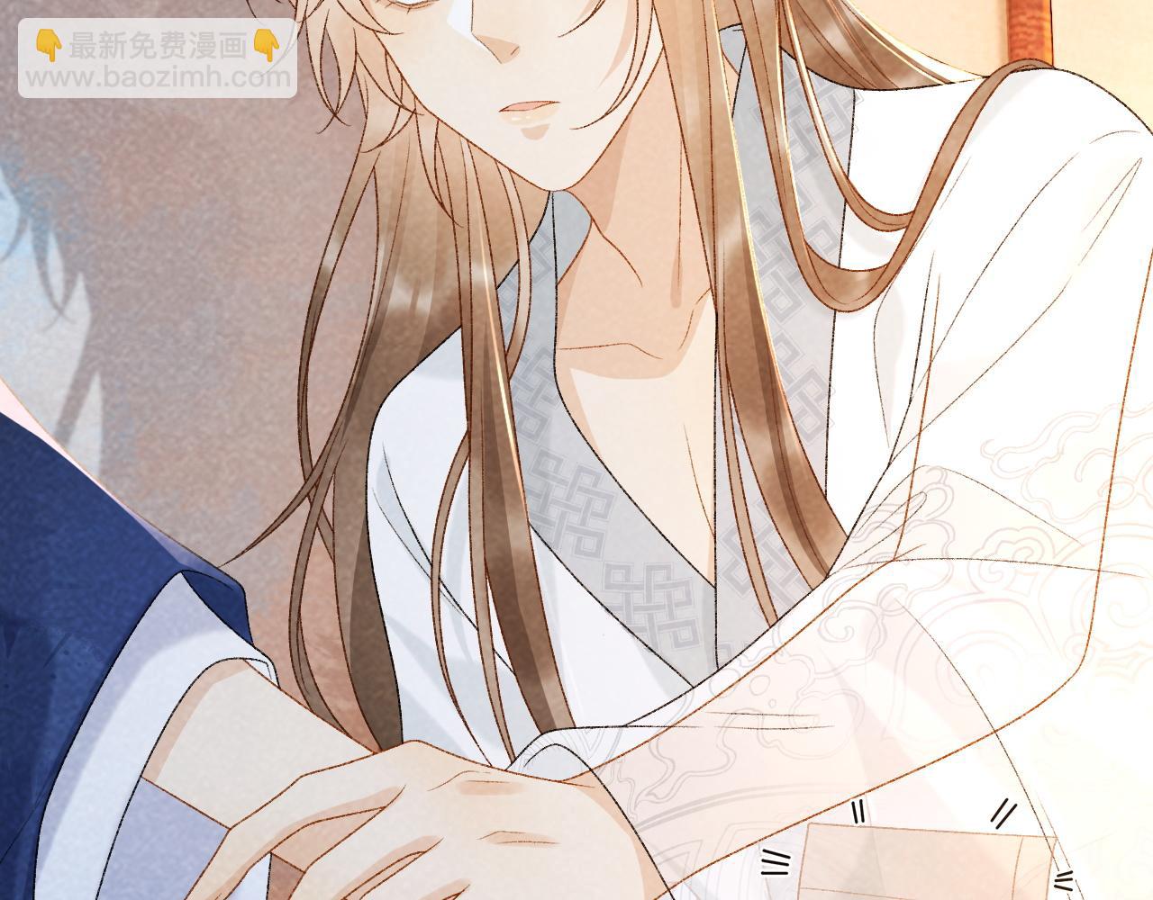 第33话 又被欺负？(1/2)-第33话