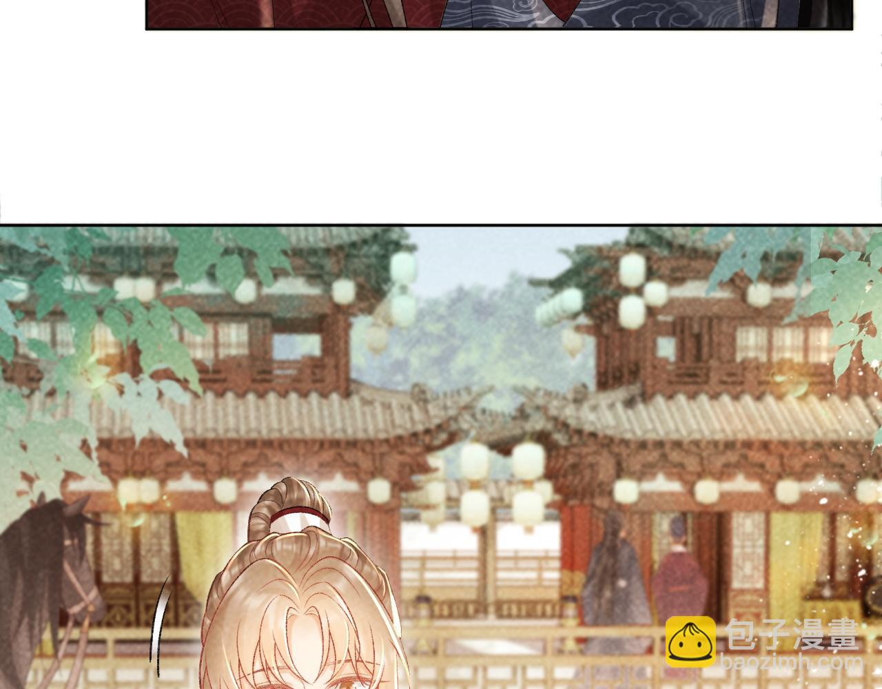 第35话 三小姐的计划(1/2)-第35话