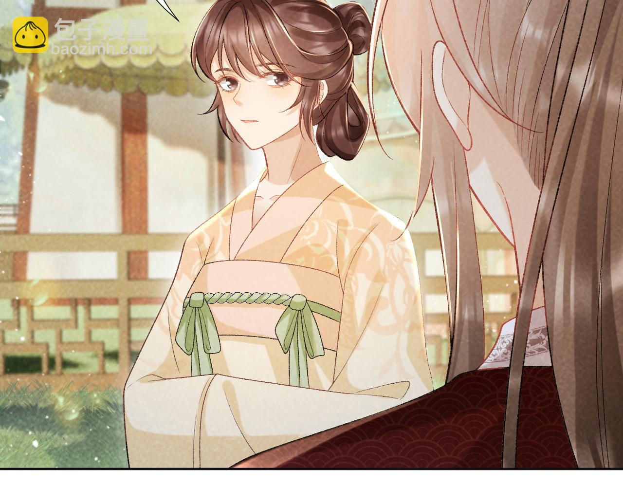 第35话 三小姐的计划(1/2)-第35话