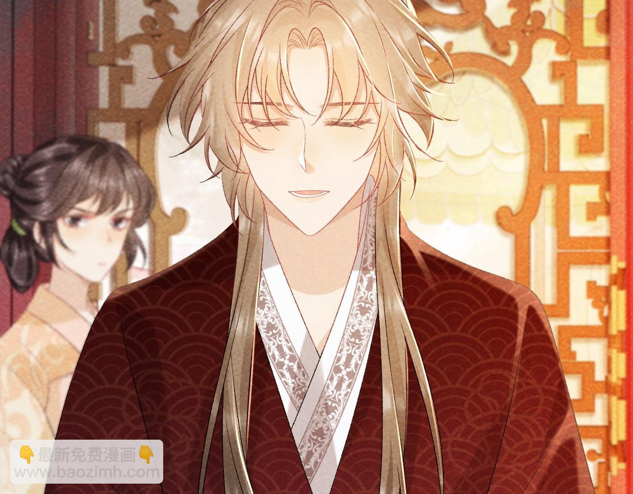 第35话 三小姐的计划(1/2)-第35话