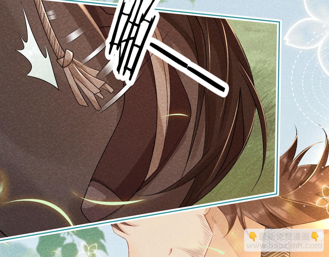 第35话 三小姐的计划(1/2)-第35话