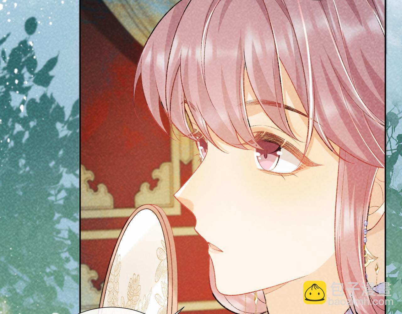 第35话 三小姐的计划(1/2)-第35话