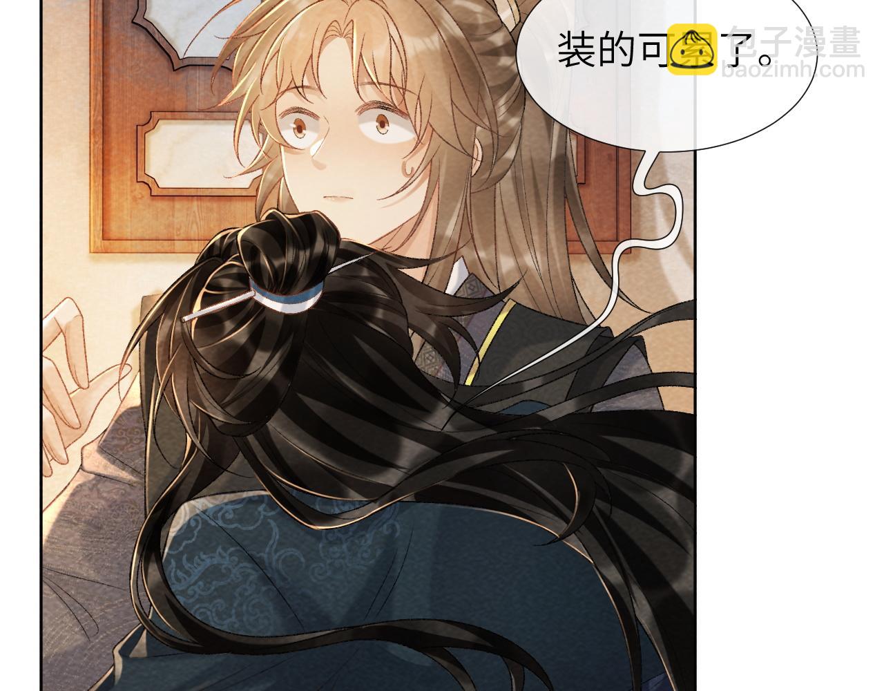 第37话 只有你值得(1/2)-第37话