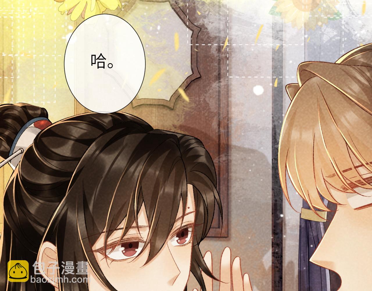 第37话 只有你值得(1/2)-第37话