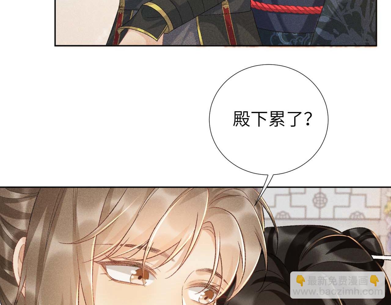 第39话 借刀杀人(1/2)-第39话