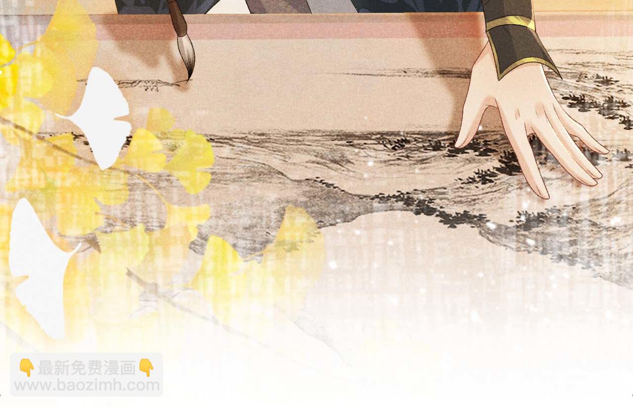 第39话 借刀杀人(1/2)-第39话